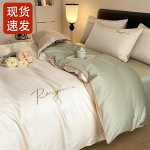 FUANNA Комплект постельного белья, 120 см, 3 предмета, простыня, цвет: молочно-белый и фруктово-зеленый