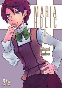 Манга Maria Holic Manga Volume 8