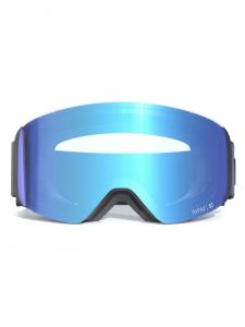 Whistler Горнолыжные очки Corbier Topaz jr. в цвете 1001SB Black / Swiss Blue