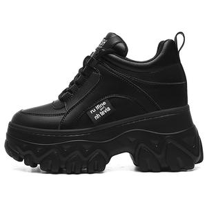 Женские кроссовки Low Top Chunky на платформе 10 см Golden Silk Rabbit, бежевые