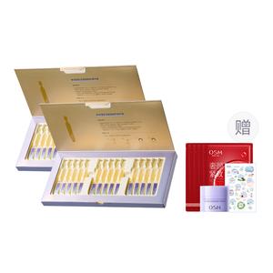 OSM Ремонтирующая сыворотка в маленькой золотой тубе успокаивающая стабилизирующая подтягивающая увлажняющая восстанавливающая антиоксидантная