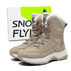 Зимние тактические ботинки коллекция Snow Boots Unisex SNOW FLYING, светлый хаки