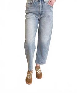 Джинсы Hadlee Barrel в светлой стирке DAZE, Light Wash