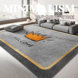 Budis Ковер 180х250 см для гостиной и спальни, Ins Nordic Simple Cream Style, светлый, люкс, полное покрытие, Luminous Crown