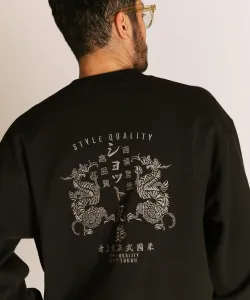 РЕКЛАМА DRAGON CREW SWEAT