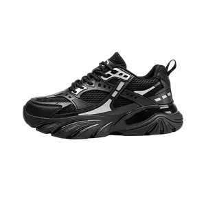 Bull charm Скользоустойчивые массивные кроссовки мужские низкие черные, цвет Black