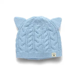 Вязаная шапка с ушками животных Branshes, цвет Saxophone