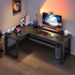 Игровой компьютерный стол Naijia с полкой, угловой 140x120 см, левосторонний, карбон