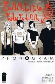 Without Your Permission - (Image Comics)