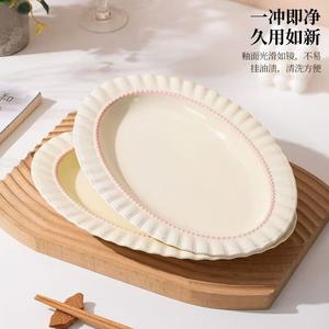 Ceramics Стильная керамическая рисовая миска для дома, набор посуды 2025 с глубокими тарелками и суповыми чашами, розовая тарелка для рыбы 12 дюймов - 2 шт