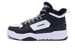 Кеды, скейтборд обувь женская низкая черный Qiaodan