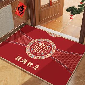 Budis Ковер 80х100 см из ПВХ, для прихожей, в китайском стиле, красный, для свадьбы