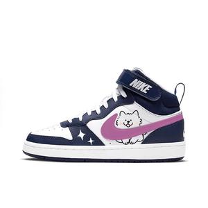 Nike Court Borough Berry Sam устойчивые к истиранию мид-топ скейтборд кроссовки navy blue детские