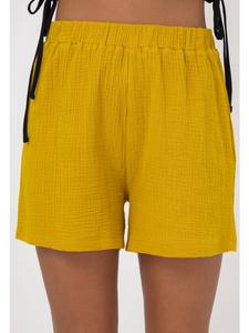Шорты Freshlions, цвет mustard