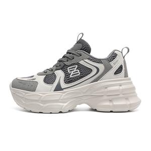 ZHR Женские кроссовки Super Star Era Cushioning, износостойкие, дышащие, низкие, массивные, бежево-серые