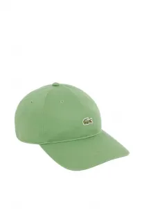 Кепка унисекс Lacoste, Verde