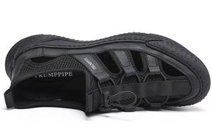 Кроссовки мужские для речного треккинга Trumppipe, серый