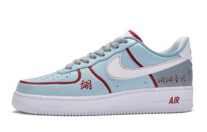 Кроссовки для скейтбординга Air Force 1 мужские низкие синие/белые/красные Nike