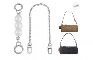 Lan Bao Fan Металлический наплечный ремень для сумки золотистого цвета, [Silver]Pearl Extender Chain+Decorative Chain