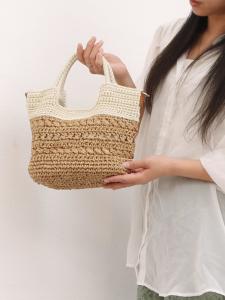 Cachecache / Switching Pattern 2-Way Mini Tote