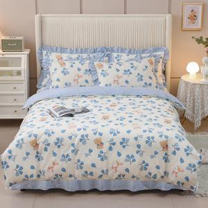 Antarctic Комплект постельного белья 4 предмета, простыня, 150 см, пододеяльник 200x230 см, стеганая юбка на резинке, цвет Leaf Sprite