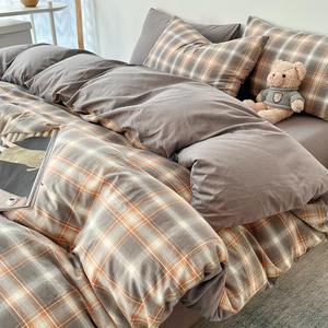 Antarctic Пододеяльник 200х230 см из хлопка, ткань с начесом, цвет Alliance Card