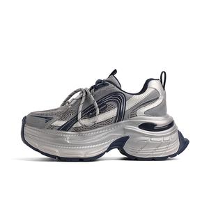 Легкие низкие кроссовки на массивной подошве для женщин AQUASCUTUM, Greige