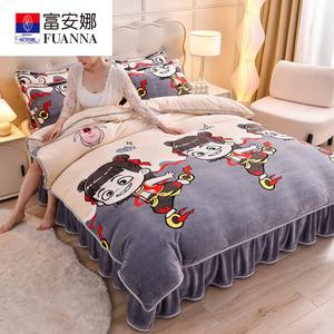 Fuanna Комплект постельного белья из 4 предметов (пододеяльник и простыня 200х230 см), 1.5 м, молочный вельвет, цвет Nezha