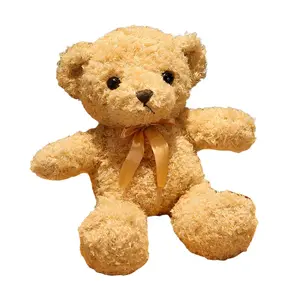 Плюшевая кукла милый медвежонок 30см/35см/50см высота Whoops