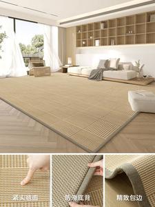 Xinglianxin Ковер 200х300 см для гостиной/спальни японский татами, бамбуковый, с ароматом наньму, легко чистить