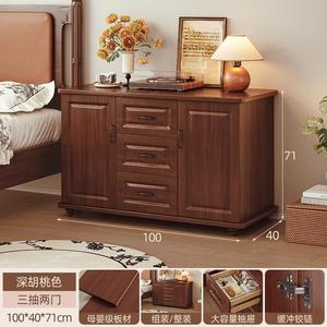 Mansfield Комод 100 см для спальни и гостиной из дерева, 2 дверцы и 3 ящика, цвет орех