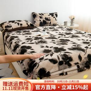 Boyang Простыня на резинке 150х200 см из плюша, утепленная, флисовая подкладка