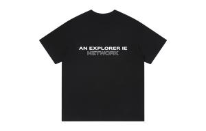 Ie футболка унисекс, Белый