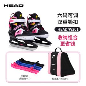 HEAD Детские коньки с регулируемыми лезвиями, взрослые для начинающих, теплые, Sweet Pink + сумка + чехлы для лезвий, размер S
