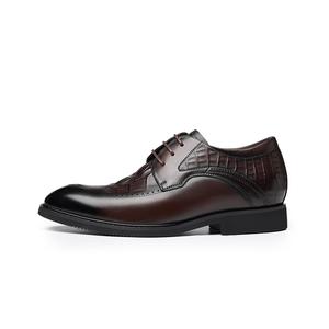 LAORENTOU Коричневые мужские повседневные туфли на 6 см, цвет Brown