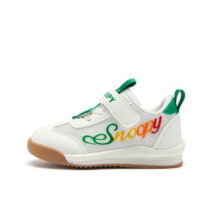 Дышащие, легкие, амортизирующие, низкие детские кроссовки для повседневной носки. Для детей от 3 до 7 лет. SNOOPY, белый/зеленый