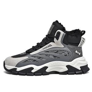 BANGNEY Повседневные мужские туфли средней высоты, черные/зеленые