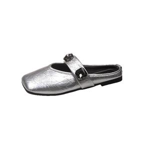 Puppytown Серебряные противоскользящие женские тапочки с закрытым носком и устойчивостью к истиранию, цвет Silver