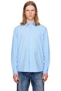 Рубашка Regular-Fit из хлопкового поплина Boss, синий