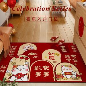 Budis Ковер 120х160 см для прихожей, не скользит, водонепроницаемый, в китайском стиле, для дома и улицы