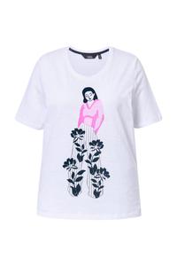 Рубашка Ulla Popken, белый