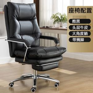 Кресло SIHOO New Light Luxury Executive, Pure black top-grain leather, регулируемая поясничная поддержка, с подставкой для ног