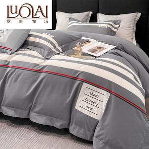 LUOLAI HOME Комплект постельного белья 4 предмета, простыня 200 см, пододеяльник 220x240 см