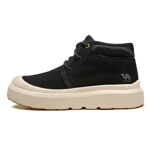 Зимние короткие снегоступы мужские CAMEL, каштановый