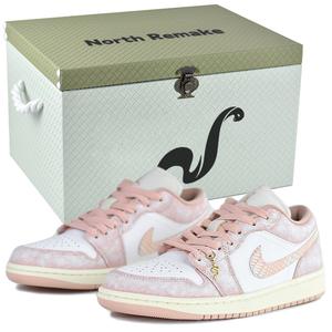 Jordan Эйр 1 Лоу Топ Винтажные баскетбольные кроссовки женские Классический Стиль Розовый - Классический Стиль Розовый-Подарочная Коробка Премиум Класса 2