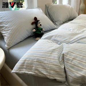 Yalu Комплект постельного белья 1.2 м, 3 предмета (пододеяльник 150*200 см), Saisilan, мягкий и гипоаллергенный