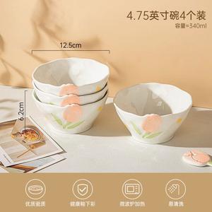 Ceramics Набор мисок и тарелок fresh and simple из подглазурной керамики для дома, эстетичная посуда, 4 миски, 12 см, комплект из 4