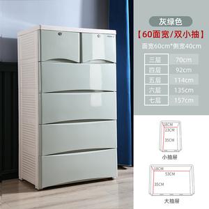 Mikemijia Комод 60 см для гостиной из пластика, 5 ящиков, усиленная конструкция, серо-зеленый