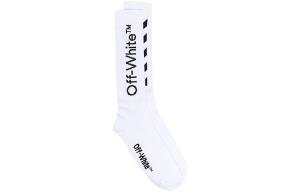 Носки мужские Off-White до середины икры, белый
