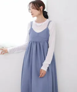 Расклешенное платье-комбинация в стиле бюстье